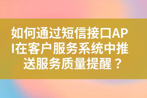 ${自定義變量_標(biāo)題}