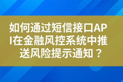 ${自定義變量_標題}