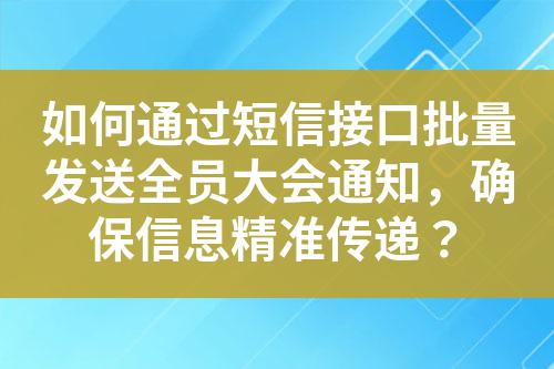 ${自定義變量_標(biāo)題}