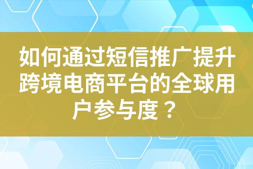 ${自定義變量_標題}