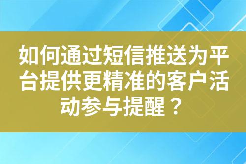 ${自定義變量_標題}