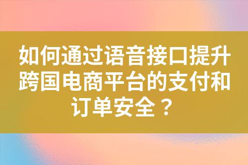 ${自定義變量_標題}