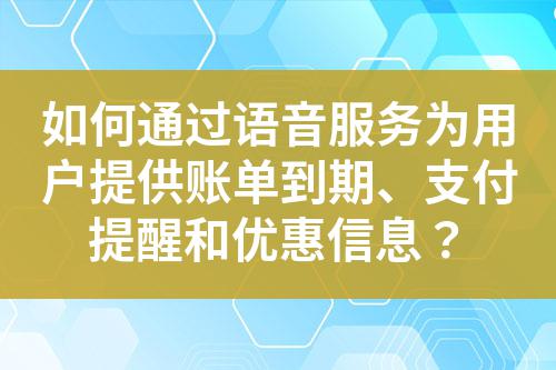 ${自定義變量_標題}