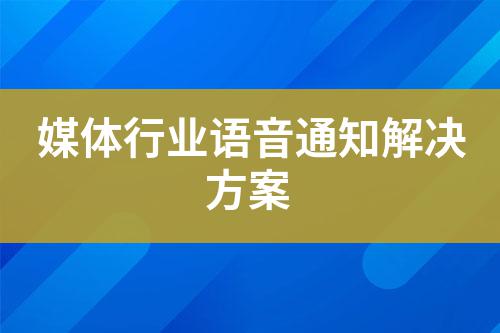 ${自定義變量_標(biāo)題}