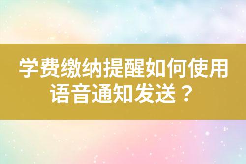 ${自定義變量_標題}