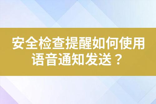 ${自定義變量_標(biāo)題}