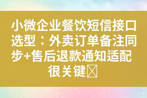 ${自定義變量_標題}