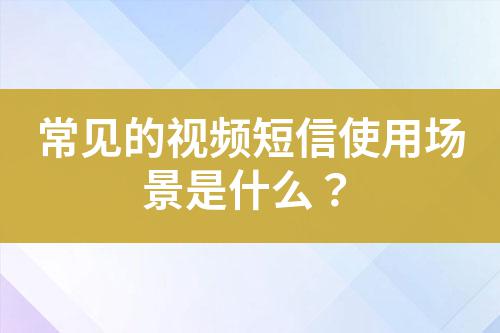 ${自定義變量_標題}