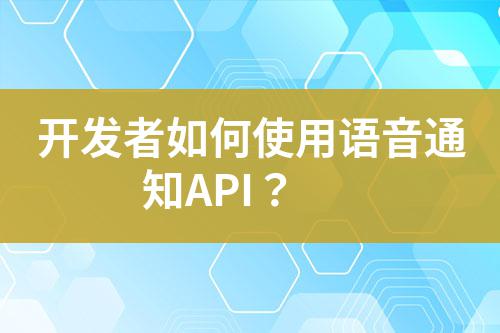 ${自定義變量_標題}