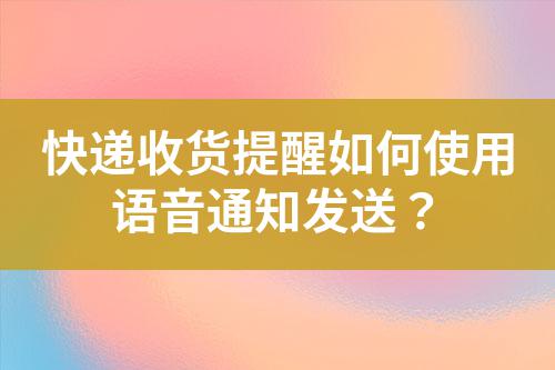 ${自定義變量_標(biāo)題}