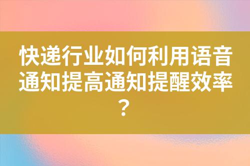 ${自定義變量_標題}