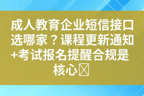 ${自定義變量_標題}