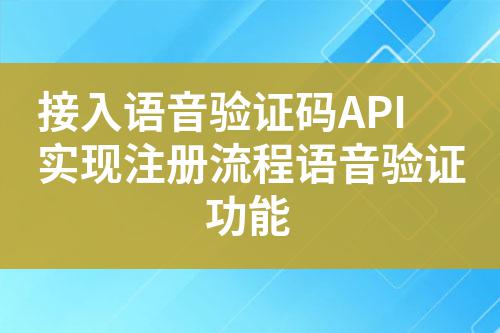 ${自定義變量_標(biāo)題}