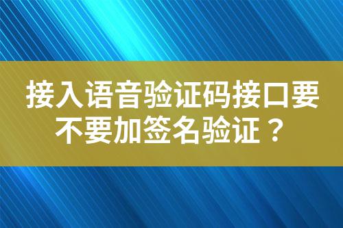 ${自定義變量_標(biāo)題}