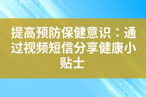 ${自定義變量_標題}