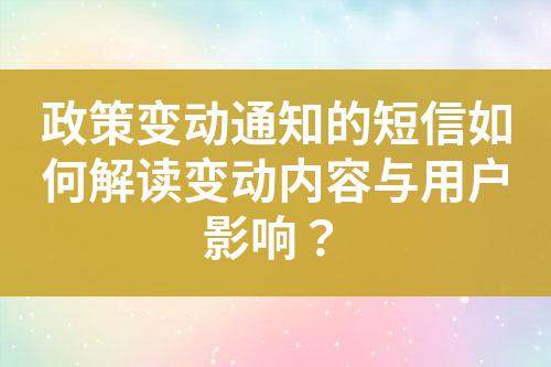 ${自定義變量_標題}