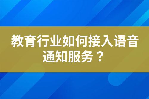 ${自定義變量_標題}