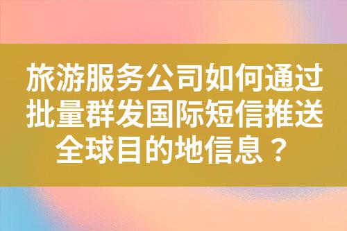 ${自定義變量_標題}