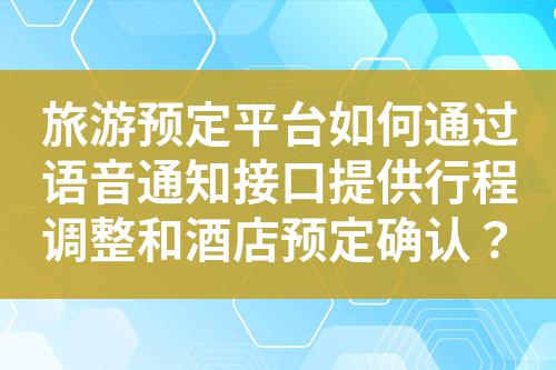 ${自定義變量_標題}