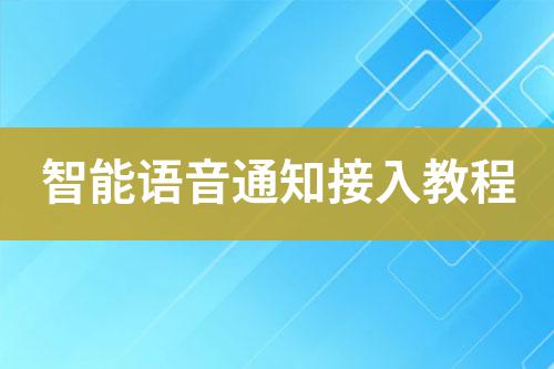 ${自定義變量_標題}