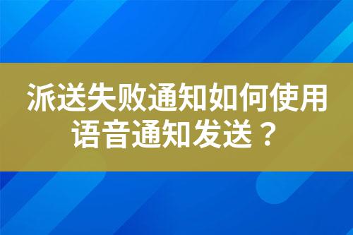 ${自定義變量_標題}