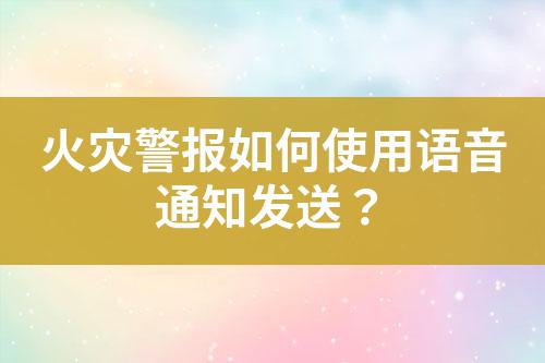 ${自定義變量_標題}