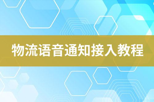 ${自定義變量_標題}