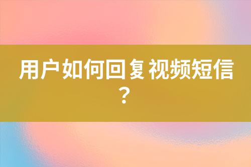 ${自定義變量_標題}