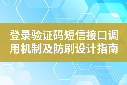 ${自定義變量_標題}