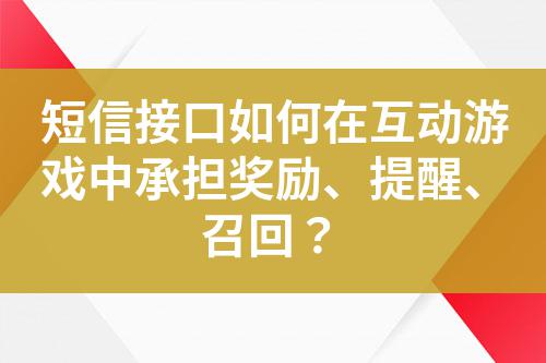 ${自定義變量_標題}