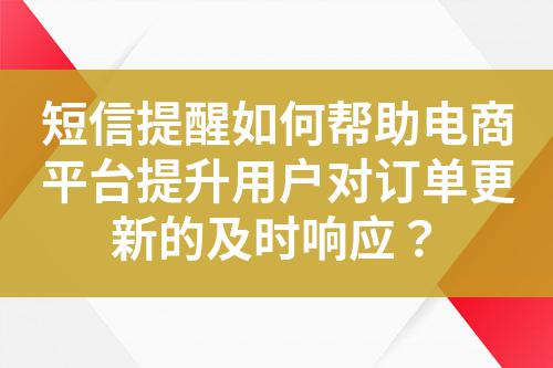 ${自定義變量_標題}