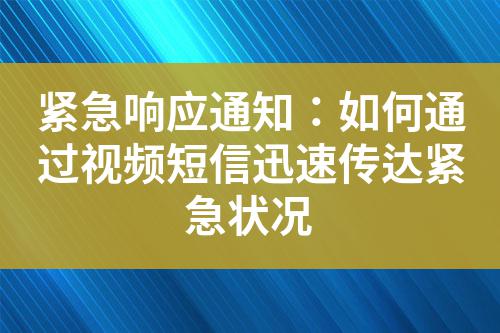 ${自定義變量_標(biāo)題}