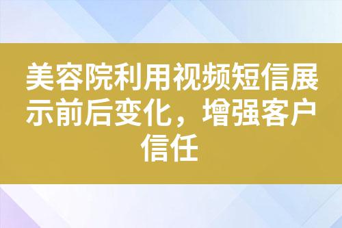 ${自定義變量_標題}