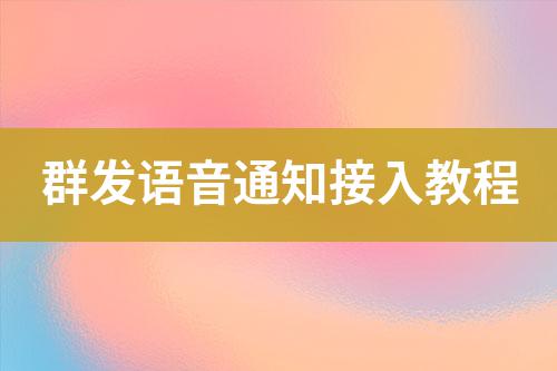 ${自定義變量_標題}