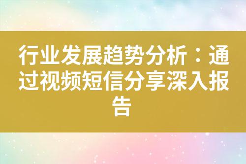 ${自定義變量_標題}