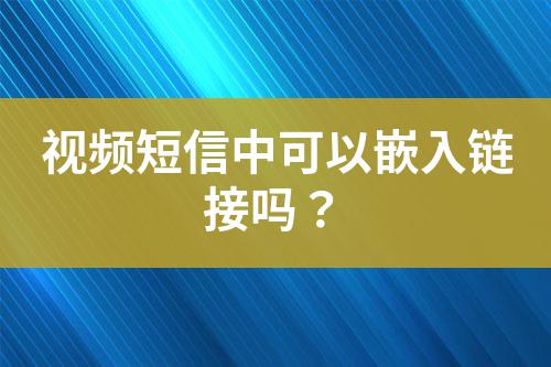 ${自定義變量_標題}