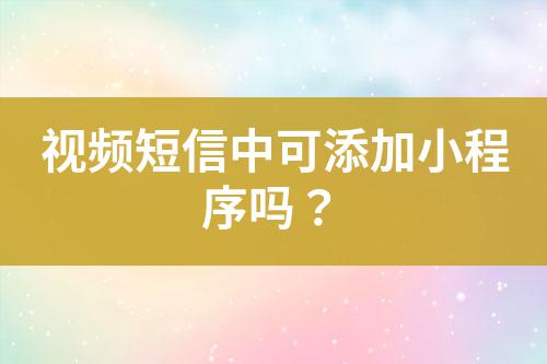 ${自定義變量_標題}