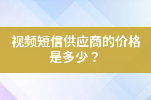 ${自定義變量_標題}