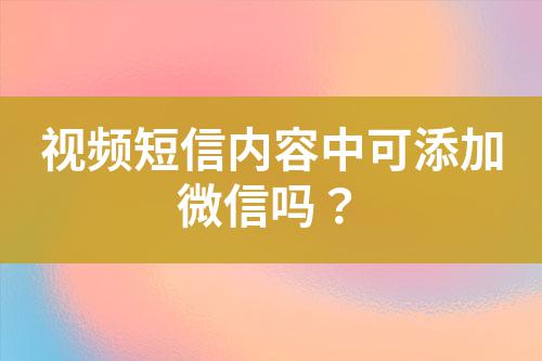 ${自定義變量_標題}