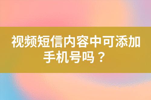 ${自定義變量_標題}