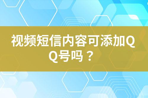 ${自定義變量_標題}