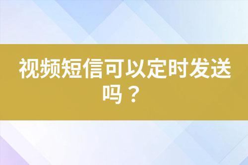 ${自定義變量_標(biāo)題}