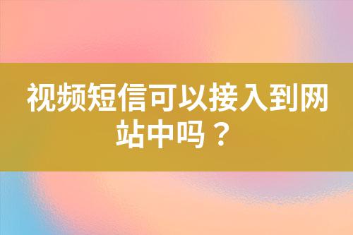 ${自定義變量_標(biāo)題}