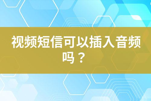 ${自定義變量_標(biāo)題}