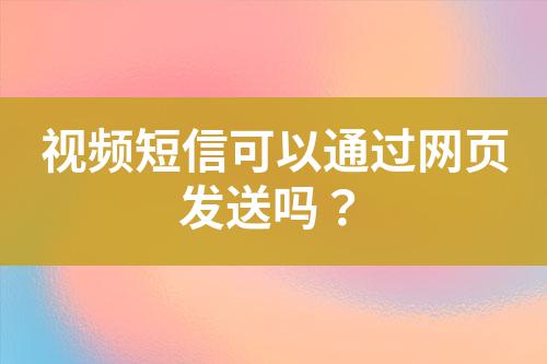 ${自定義變量_標(biāo)題}