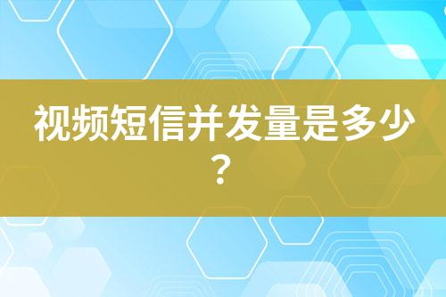 ${自定義變量_標題}