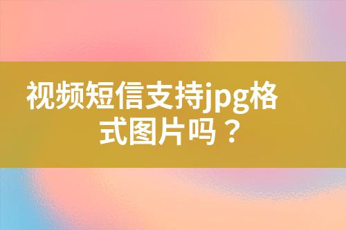 ${自定義變量_標題}