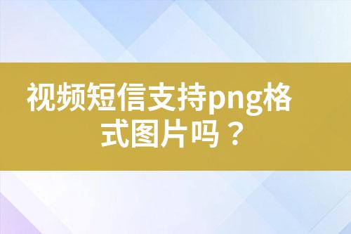 ${自定義變量_標題}