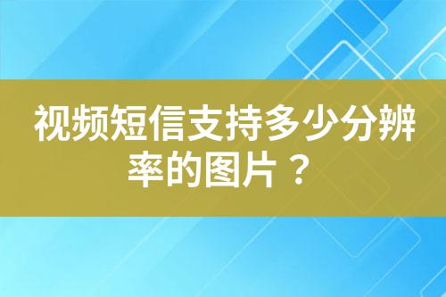 ${自定義變量_標題}