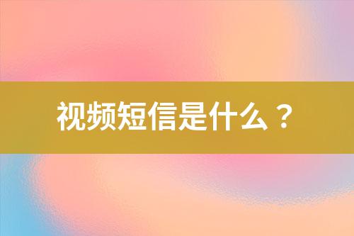 ${自定義變量_標題}